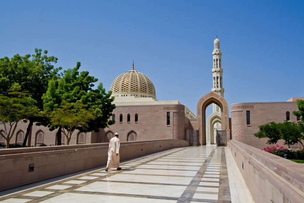 Sultan Qaboos Grand Mosque