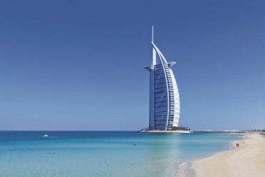 Viaggi Medio Oriente Viaggi Medio Oriente