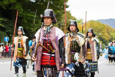 Viaggi Sulle orme dei samurai