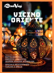 Vicino Oriente 2025-2026