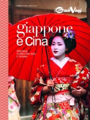 Giappone Inverno 2025 - 2026