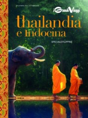 Thailandia e Indocina Inverno 2025-2026